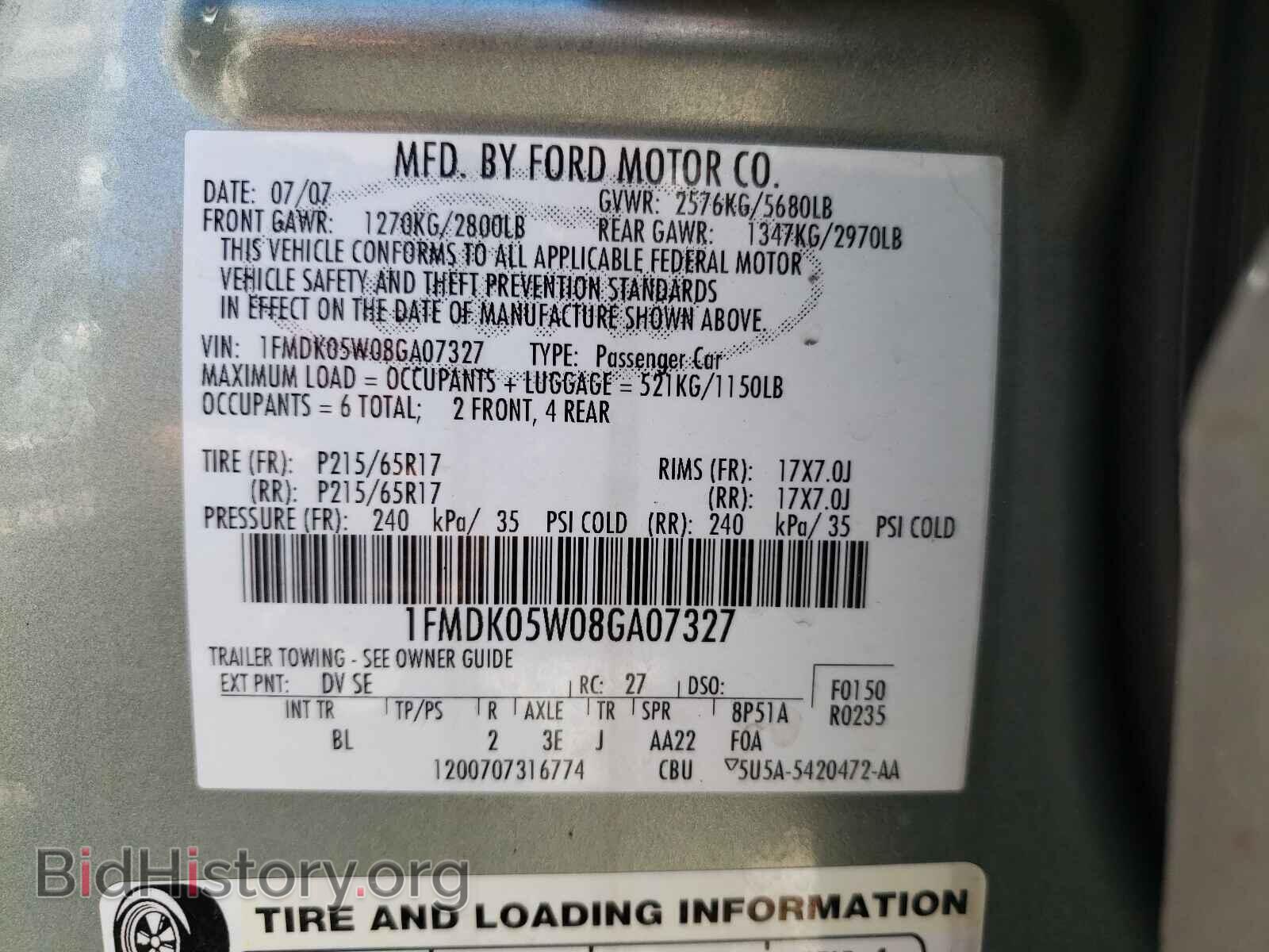 2008 FORD TAURUS - VIN: 1FMDK05W08GA07327 - Фото 10