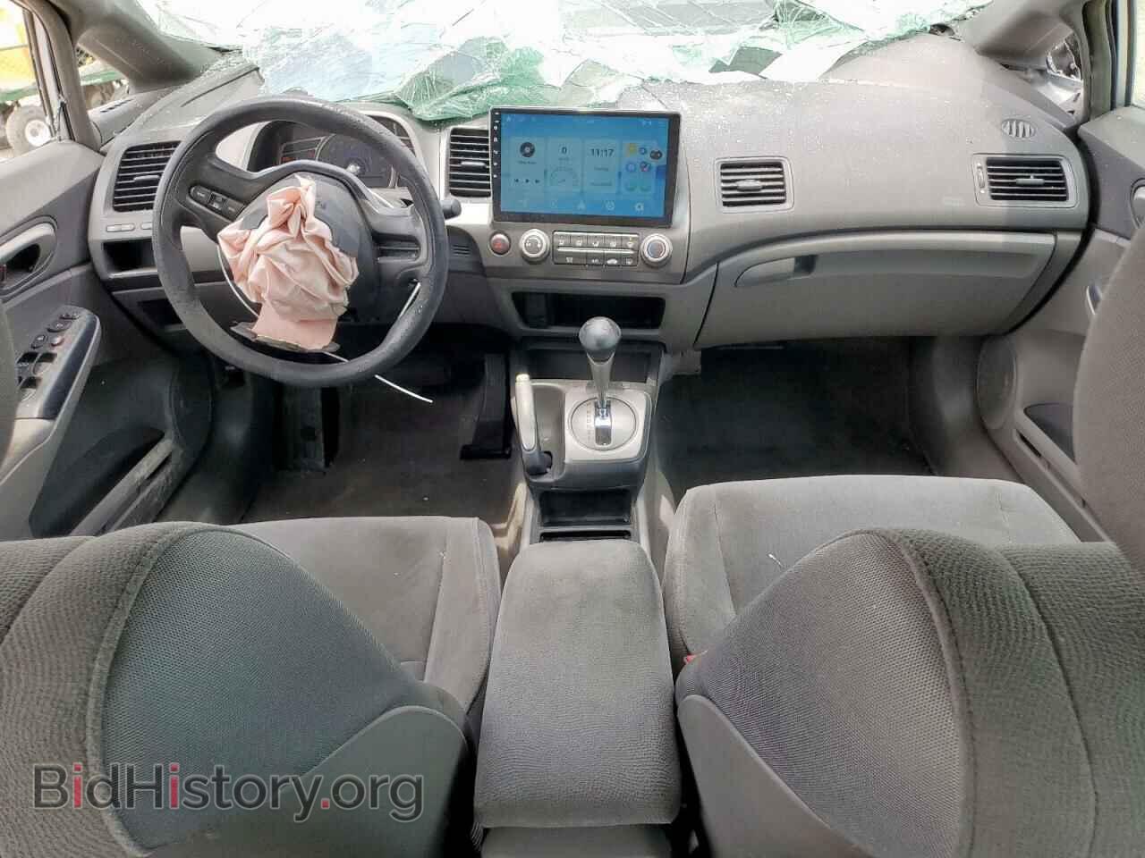 2008 HONDA CIVIC - VIN: 2HGFA16528H339738 - Фото 8