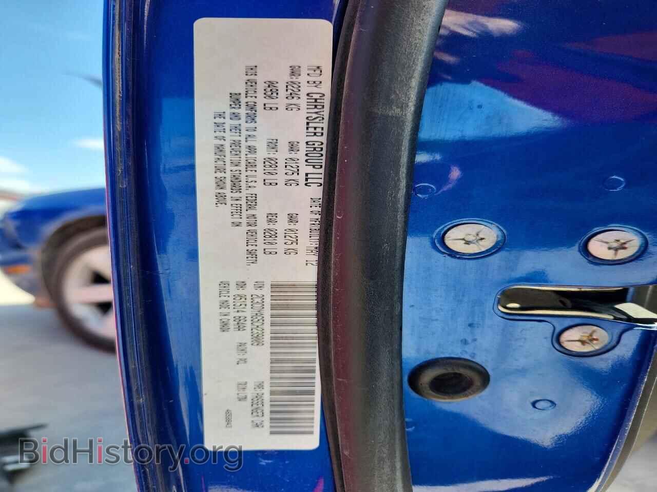 2012 DODGE CHALLENGER - VIN: 2C3CDYAG5CH239009 - Photo 12