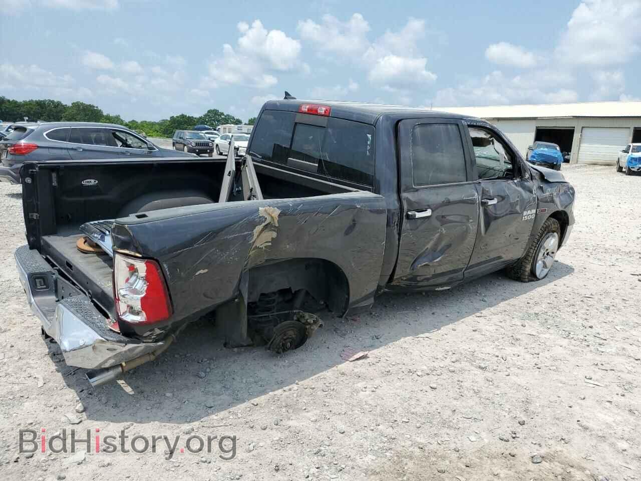 2017 RAM 1500 - VIN: 1C6RR7LM7HS882828 - Photo 3