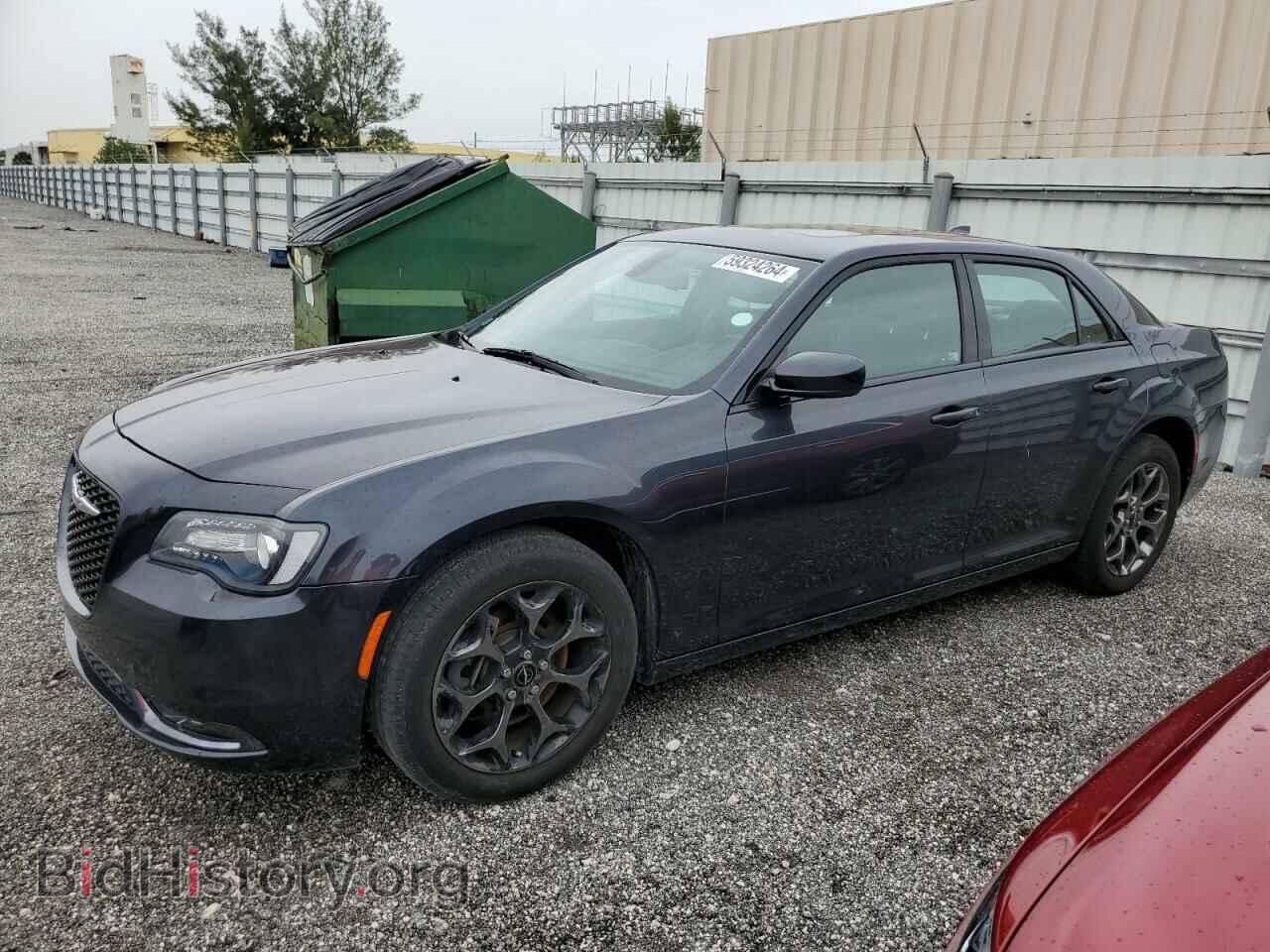 Фотография 2C3CCAGG5GH314055 - CHRYSLER 300 2016