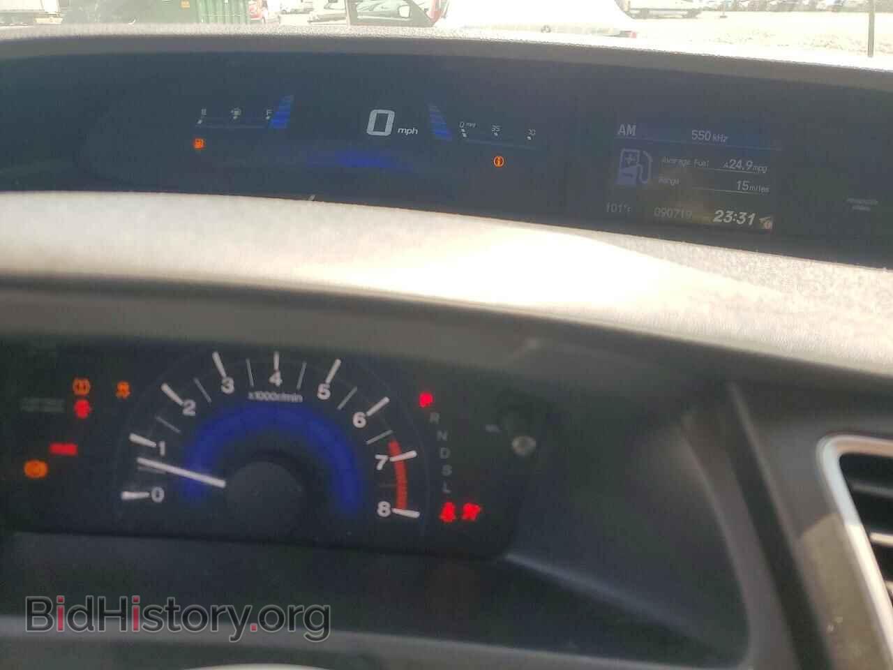 2014 HONDA CIVIC - VIN: 19XFB2F51EE003667 - Фото 9