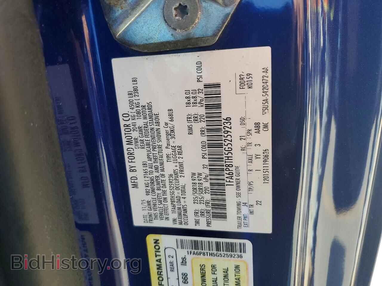 2016 FORD MUSTANG - VIN: 1FA6P8TH5G5259236 - Photo 12