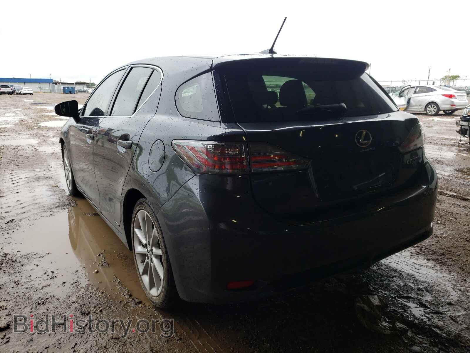 2011 LEXUS CT 200 - VIN: JTHKD5BH5B2018867 - Фото 3