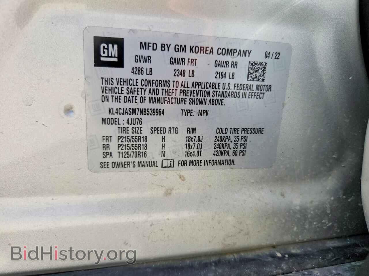 2022 BUICK ENCORE - VIN: KL4CJASM7NB539964 - Photo 12
