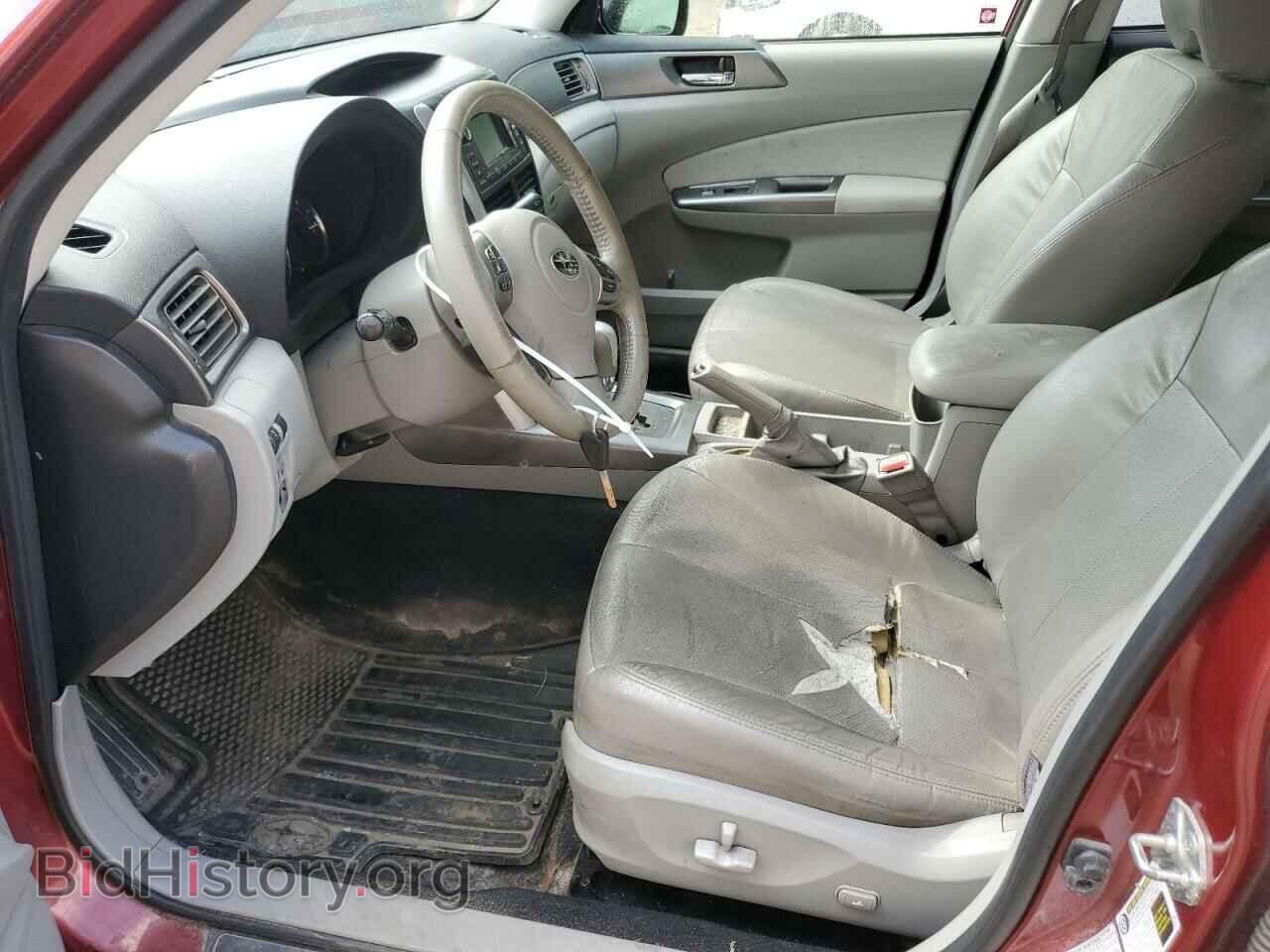 2012 SUBARU FORESTER - VIN: JF2SHAEC4CH454785 - Фото 7