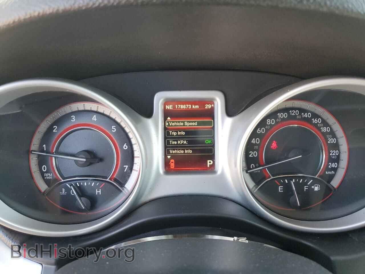 2017 DODGE JOURNEY - VIN: 3C4PDDFG8HT520962 - Фото 9