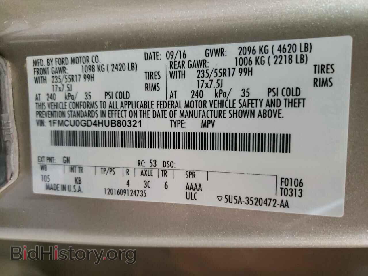 2017 FORD ESCAPE - VIN: 1FMCU0GD4HUB80321 - Фото 10