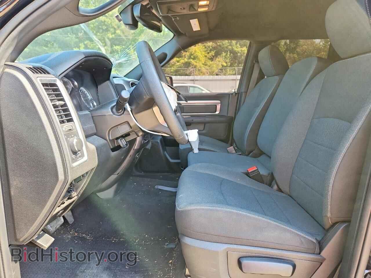 2022 RAM 1500 - VIN: 1C6RR7GG7NS159951 - Photo 7