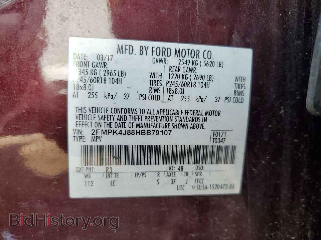 2017 FORD EDGE - VIN: 2FMPK4J88HBB79107 - Photo 14
