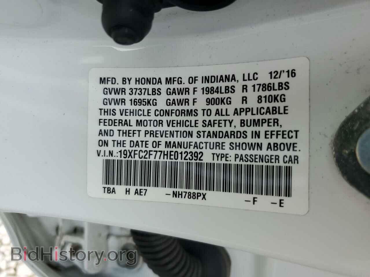 2017 HONDA CIVIC - VIN: 19XFC2F77HE012392 - Photo 10