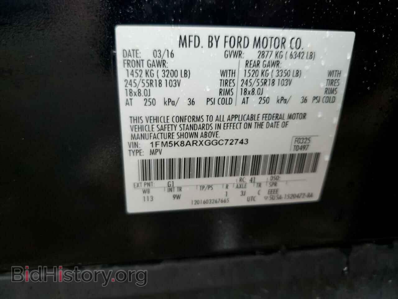 2016 FORD EXPLORER - VIN: 1FM5K8ARXGGC72743 - Фото 13