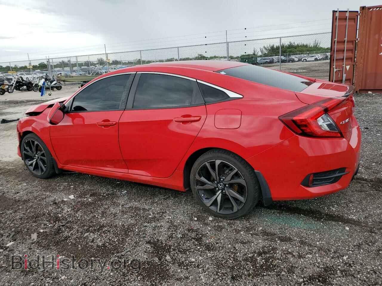 2021 HONDA CIVIC - VIN: 2HGFC2F88MH524879 - Фото 2