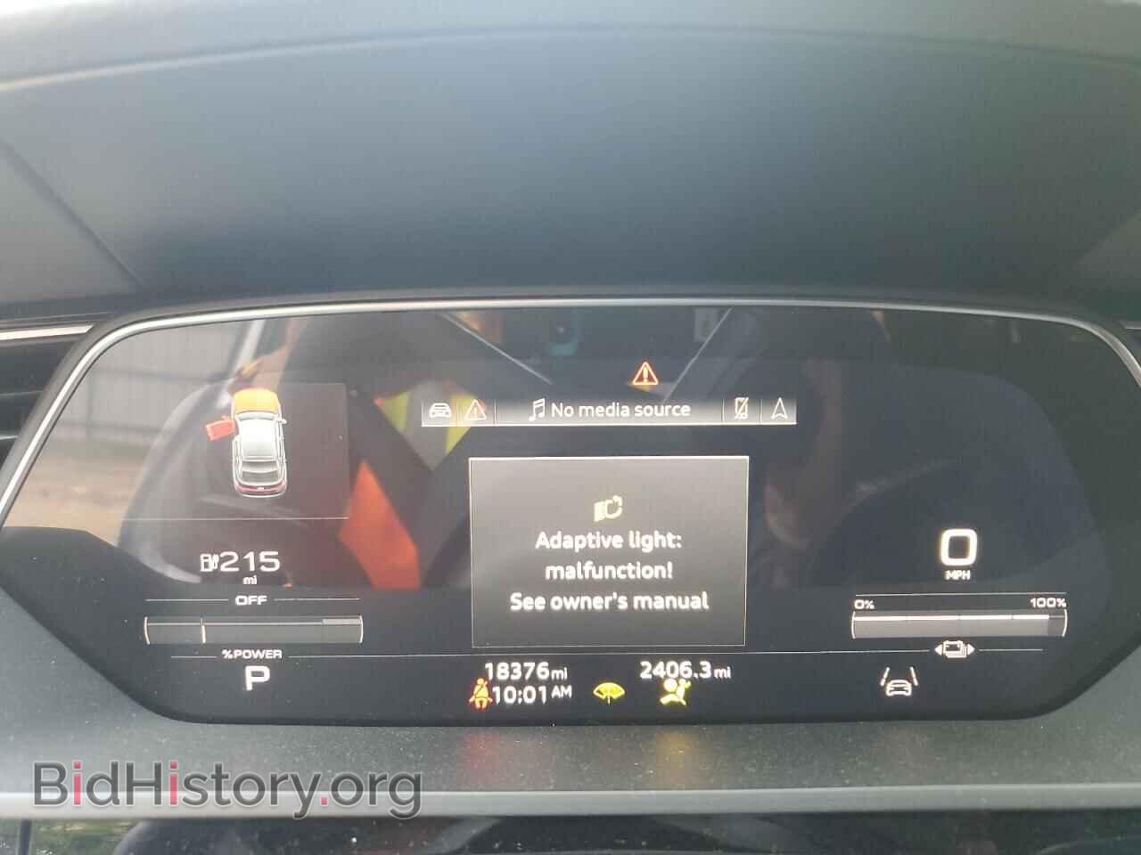 2023 AUDI E-TRON - VIN: WA13ABGE8PB014731 - Фото 9