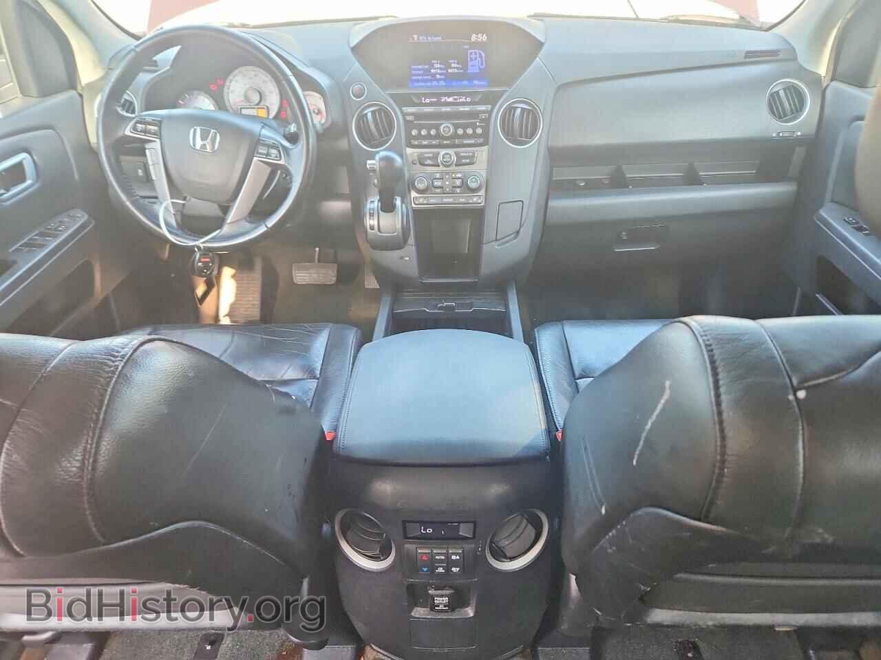 2013 HONDA PILOT - VIN: 5FNYF3H59DB044783 - Фото 8