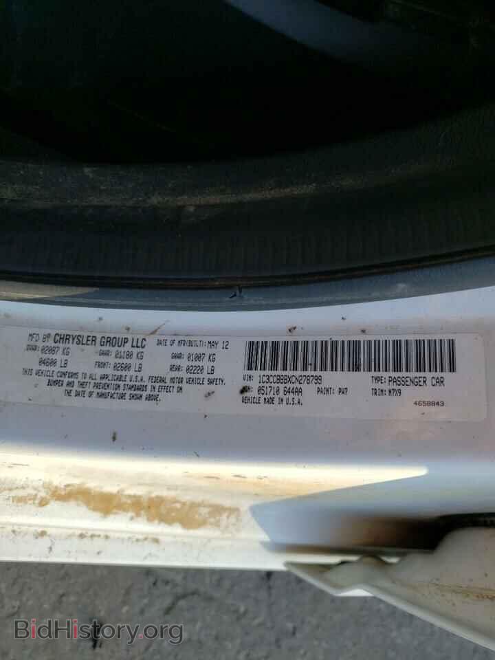 2012 CHRYSLER 200 - VIN: 1C3CCBBBXCN278799 - Фото 10