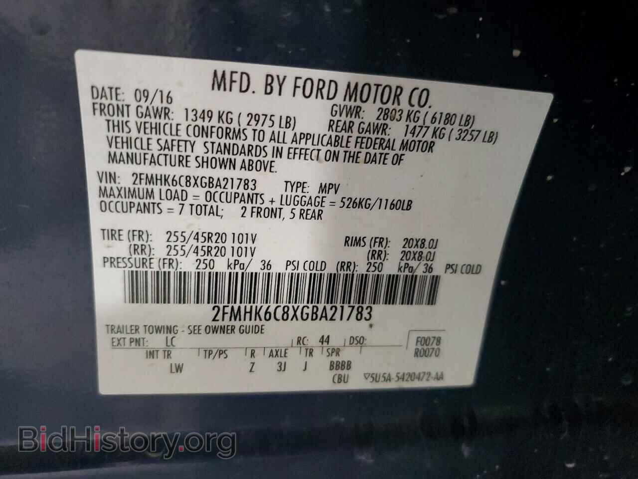 2016 FORD FLEX - VIN: 2FMHK6C8XGBA21783 - Photo 14