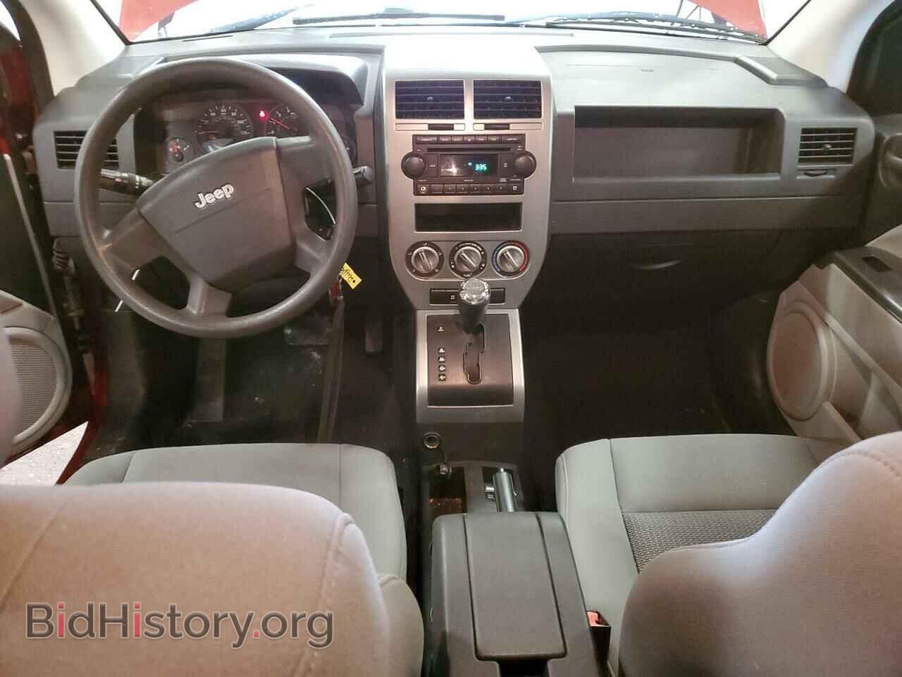 2007 JEEP COMPASS - VIN: 1J8FF47W07D204187 - Photo 8