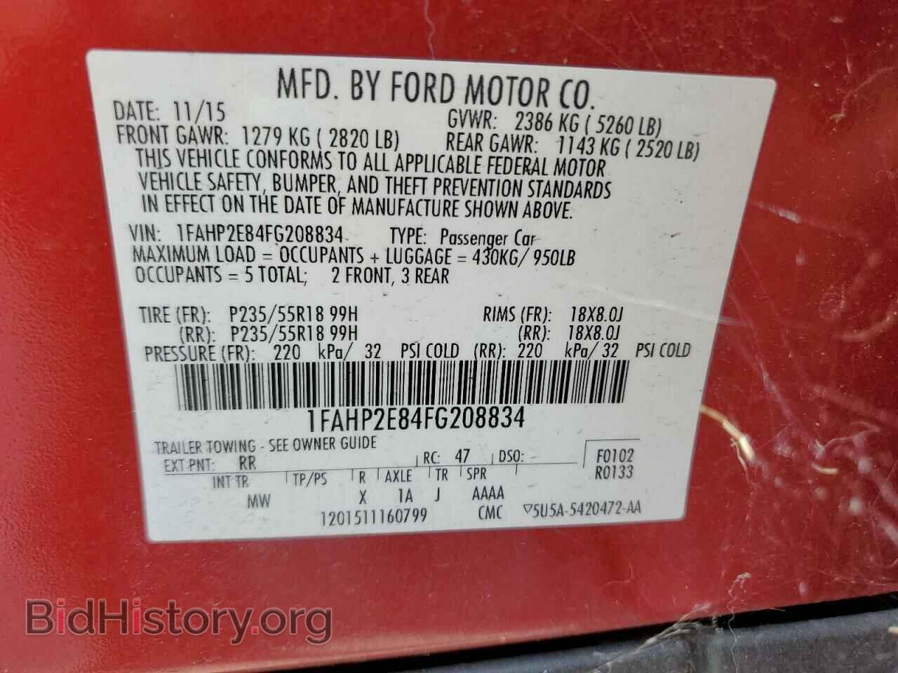2015 FORD TAURUS - VIN: 1FAHP2E84FG208834 - Photo 12