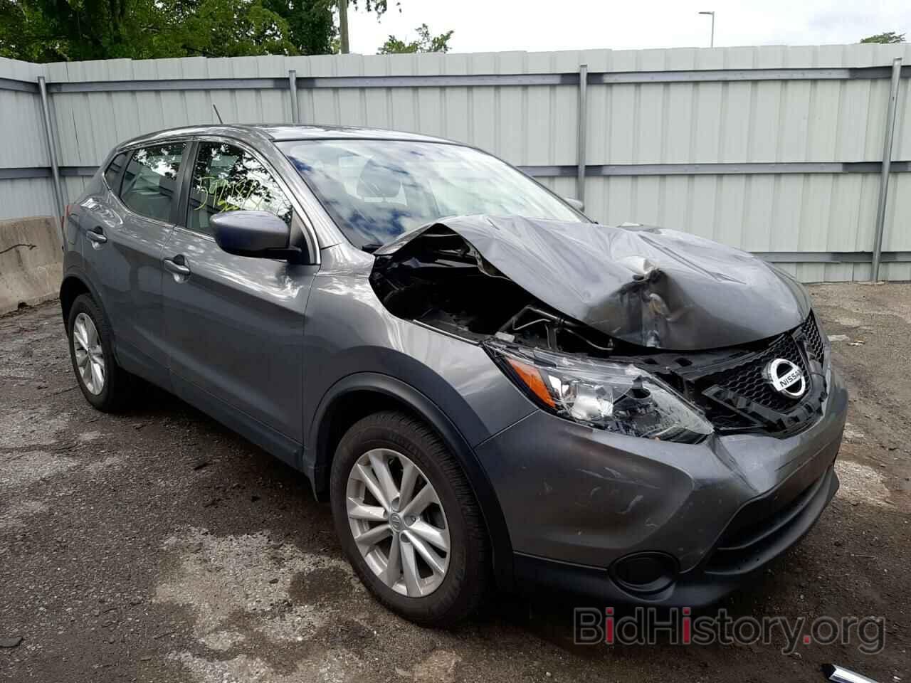 Photo JN1BJ1CR4HW117906 - NISSAN ROGUE 2017