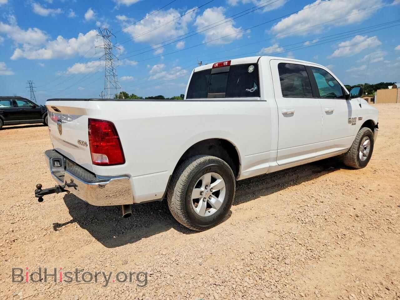 2020 RAM 1500 - VIN: 1C6RR7TT1LS101396 - Фото 3