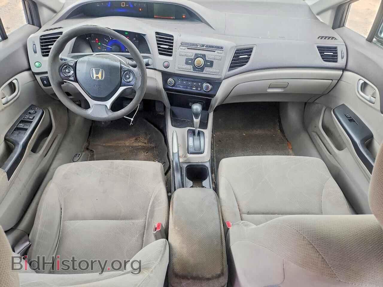 2012 HONDA CIVIC - VIN: 19XFB2F58CE072272 - Фото 8