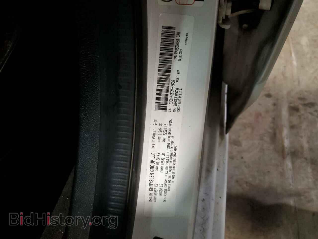2013 DODGE AVENGER - VIN: 1C3CDZAG5DN749696 - Photo 10