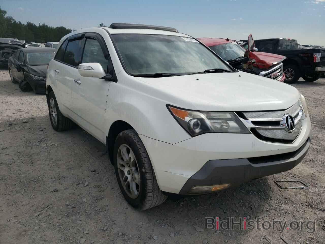 Photo 2HNYD28269H508999 - ACURA MDX 2009