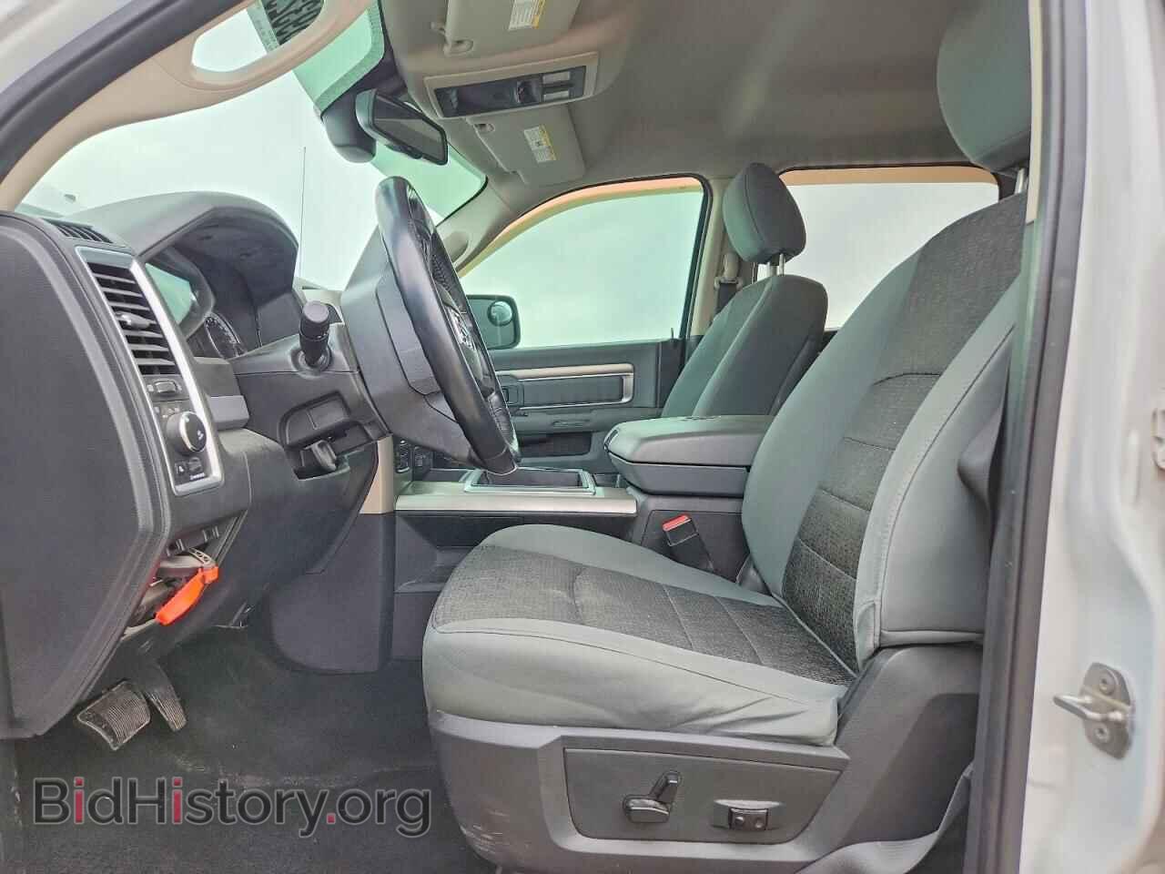 2015 RAM 1500 - VIN: 1C6RR7LT7FS502360 - Photo 7