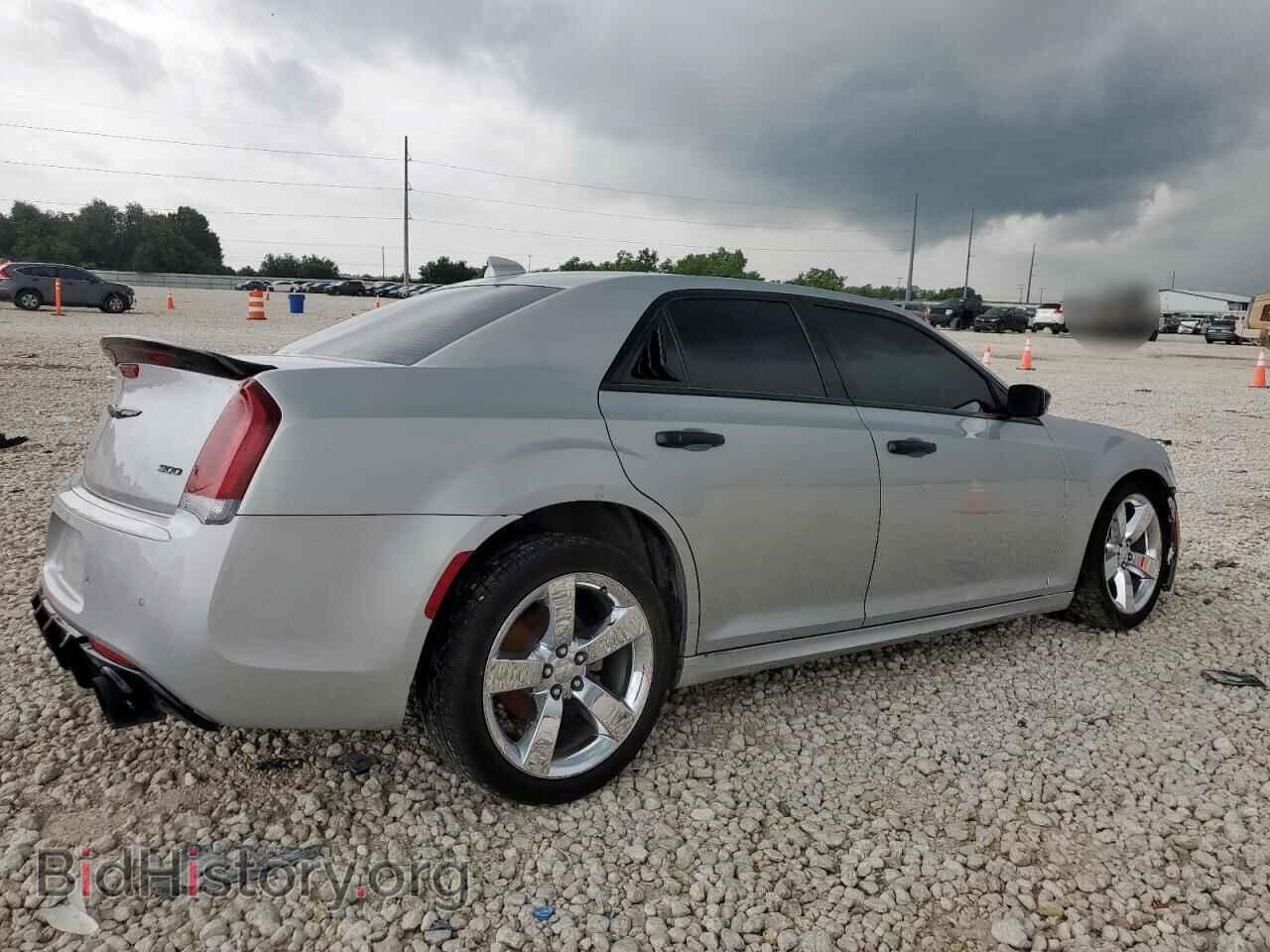 2021 CHRYSLER 300 - VIN: 2C3CCAAG8MH566872 - Фото 3