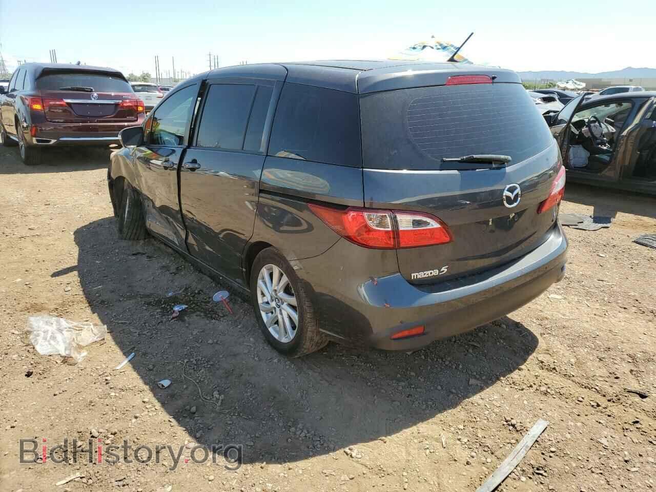 2015 MAZDA 5 - VIN: JM1CW2BL5F0179062 - Фото 3