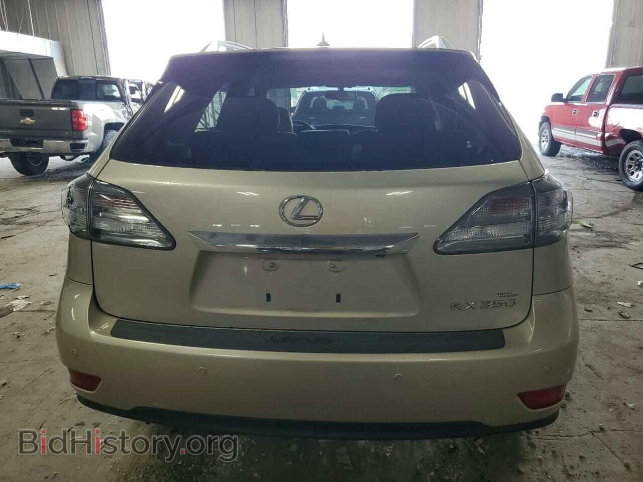 2012 LEXUS RX350 - VIN: 2T2BK1BA6CC142163 - Фото 6