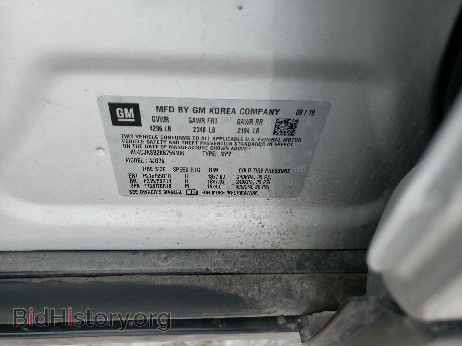 2019 BUICK ENCORE - VIN: KL4CJASB2KB756106 - Фото 10