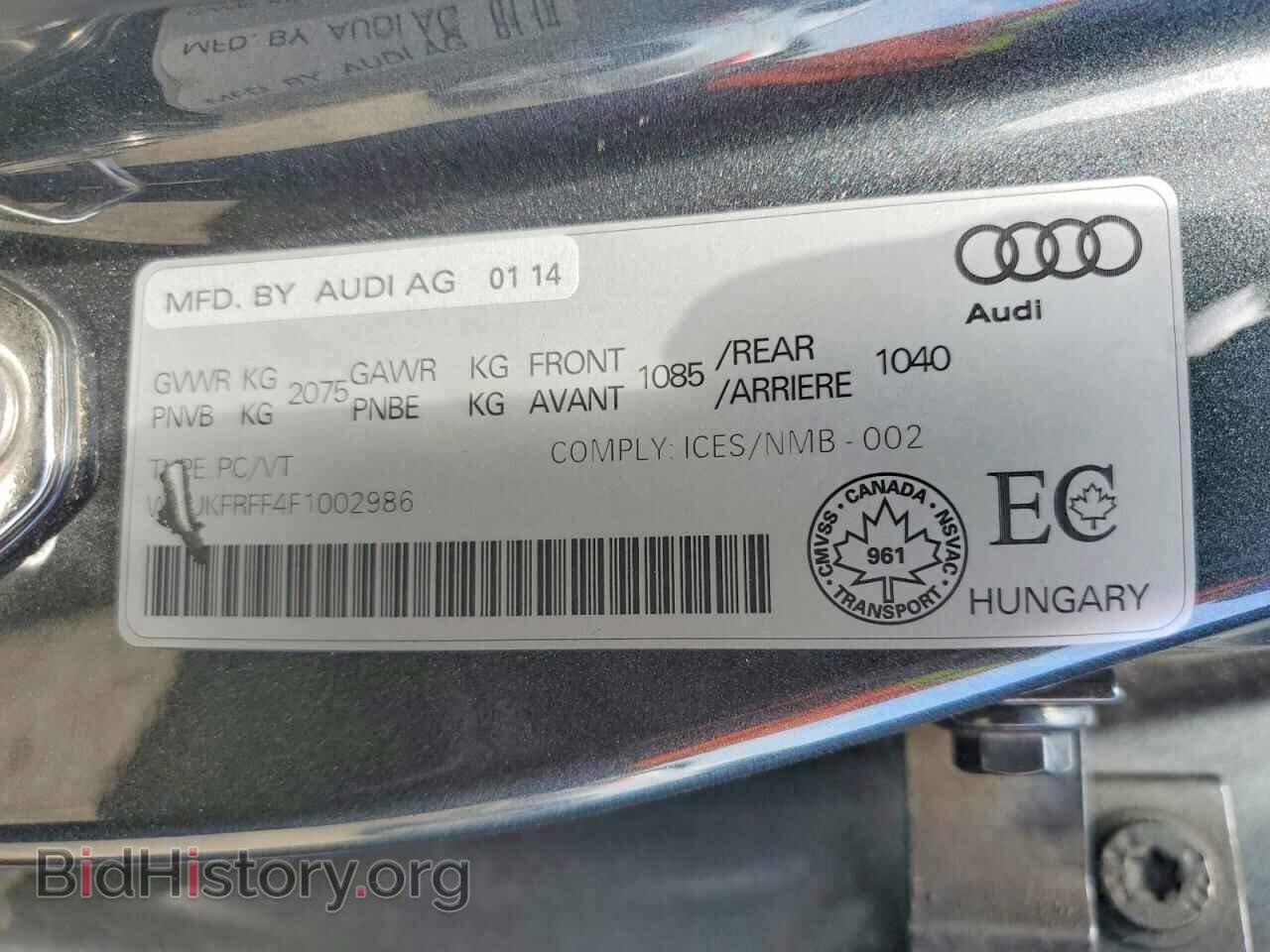 2015 AUDI A3 - VIN: WAUKFRFF4F1002986 - Photo 14