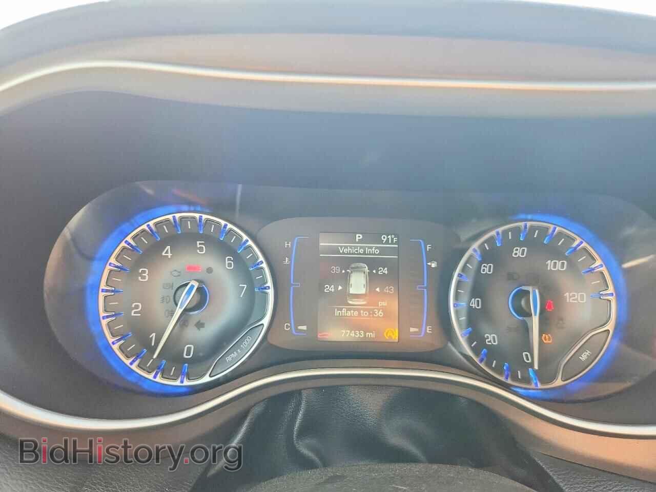 2019 CHRYSLER PACIFICA - VIN: 2C4RC1FG0KR594252 - Фото 9