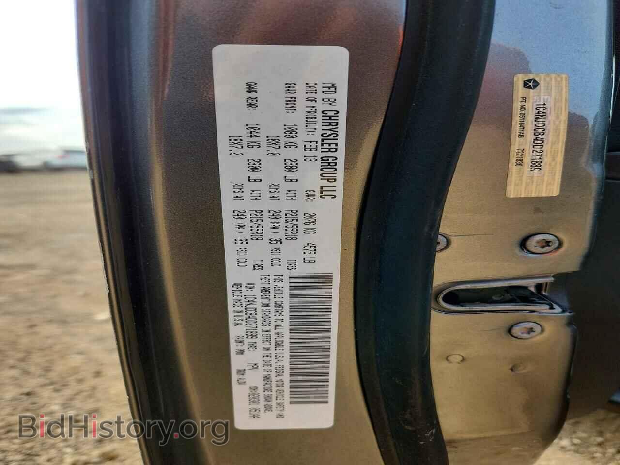 2013 JEEP COMPASS - VIN: 1C4NJDCB4DD271889 - Photo 12
