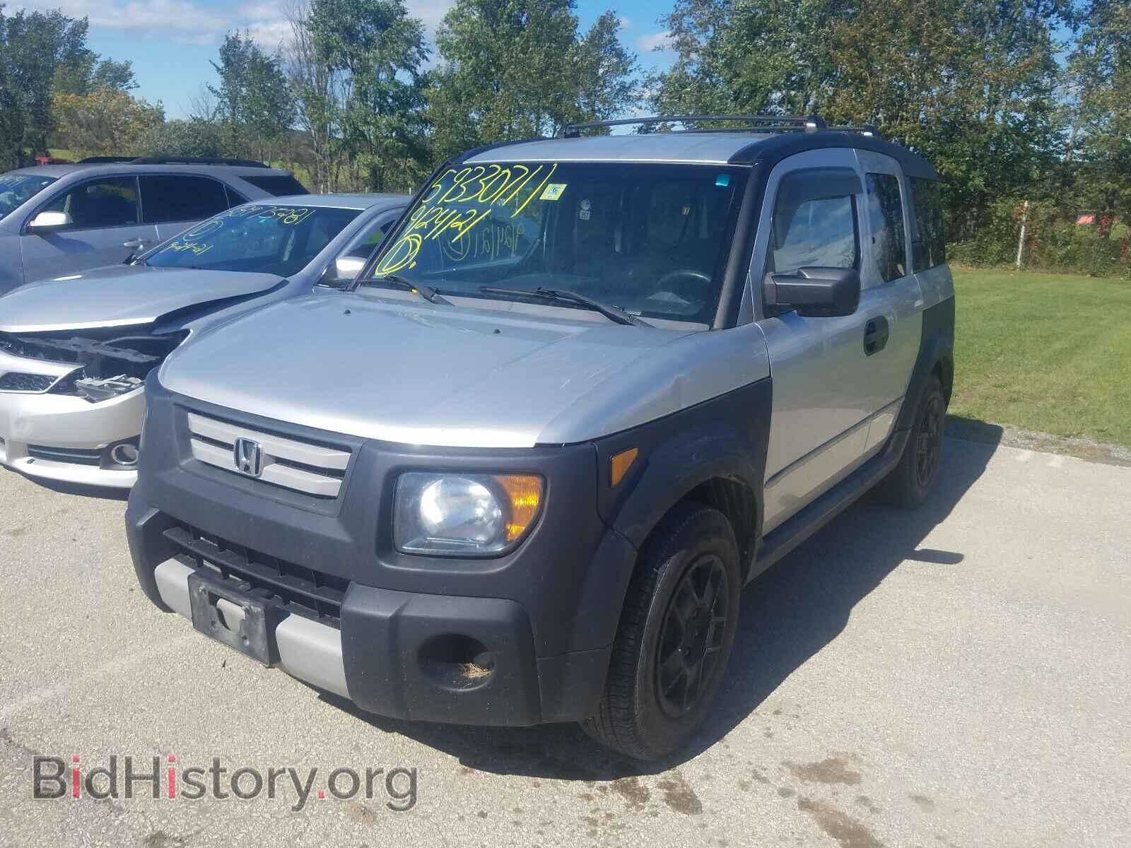 2007 HONDA ELEMENT - VIN: 5J6YH28307L004252 - Фото 2