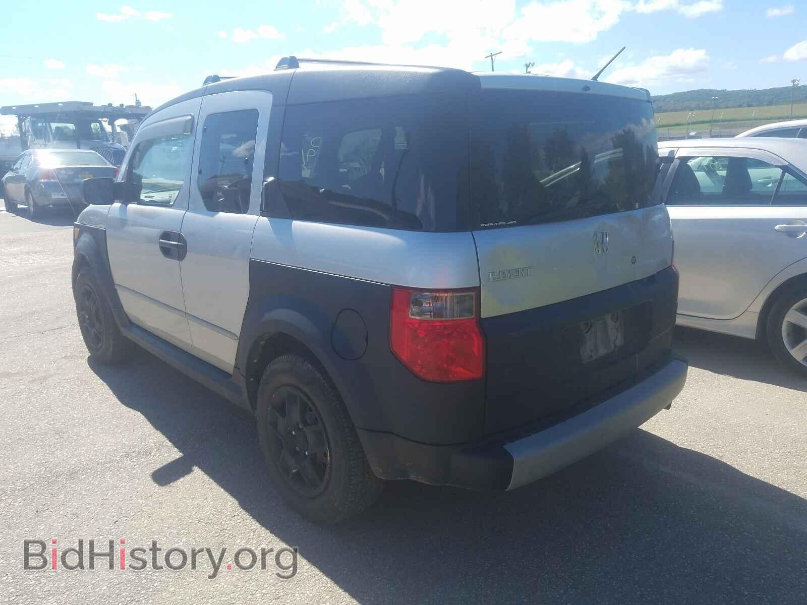 2007 HONDA ELEMENT - VIN: 5J6YH28307L004252 - Фото 3