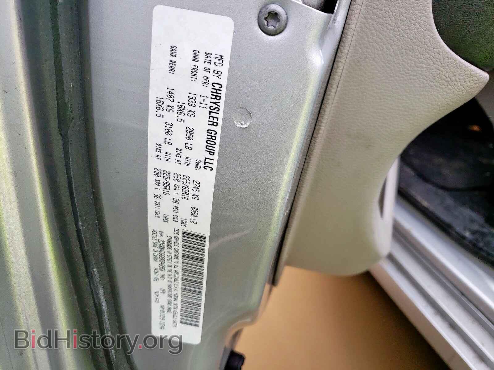2011 DODGE CARAVAN - VIN: 2D4RN4DG6BR646968 - Фото 10