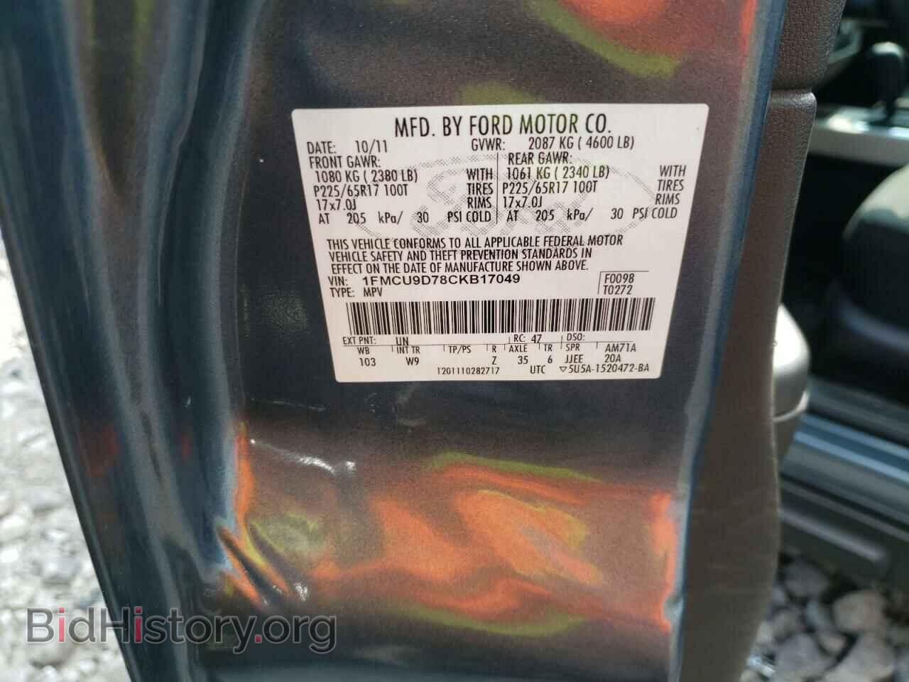 2012 FORD ESCAPE - VIN: 1FMCU9D78CKB17049 - Фото 10