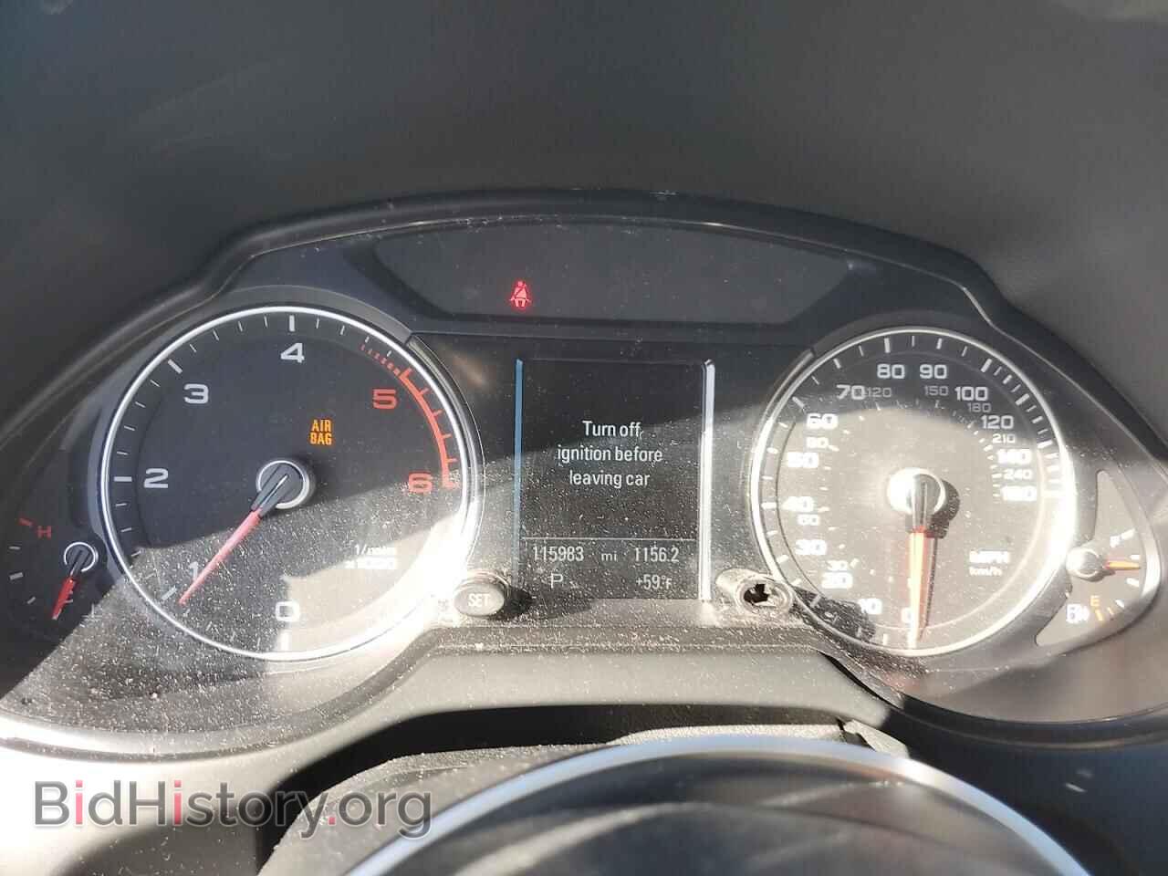 2015 AUDI Q5 - VIN: WA1VMAFP9FA124253 - Фото 9