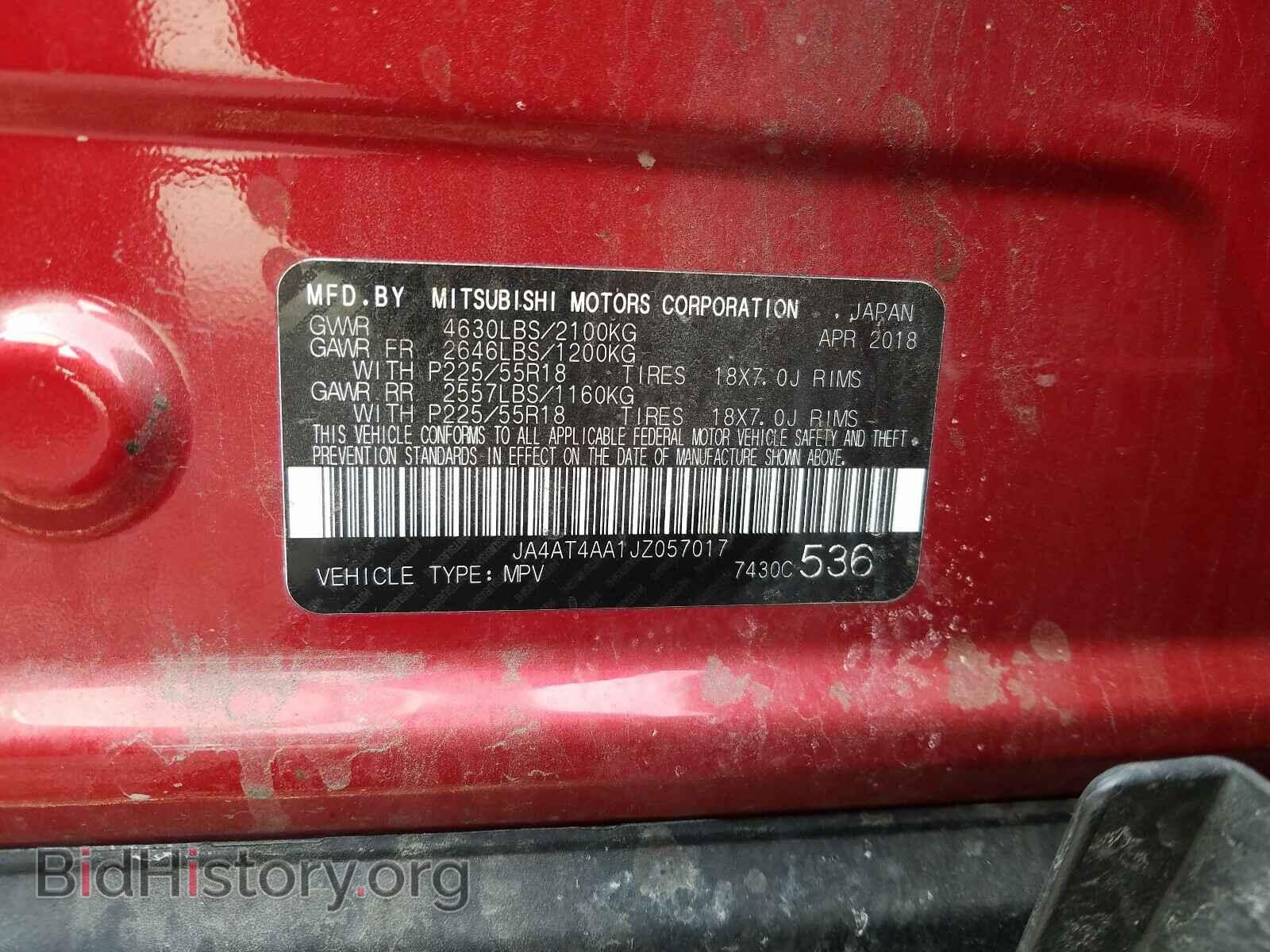 2018 MITSUBISHI ECLIPSE - VIN: JA4AT4AA1JZ057017 - Photo 10