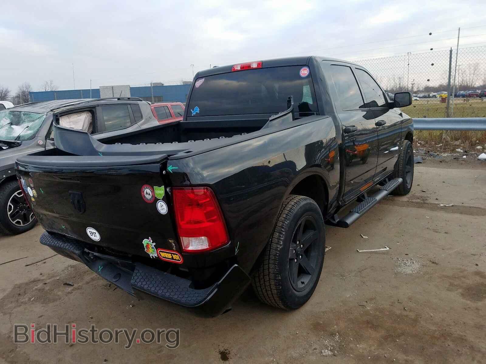 2015 RAM 1500 - VIN: 1C6RR7KG8FS672036 - Photo 4