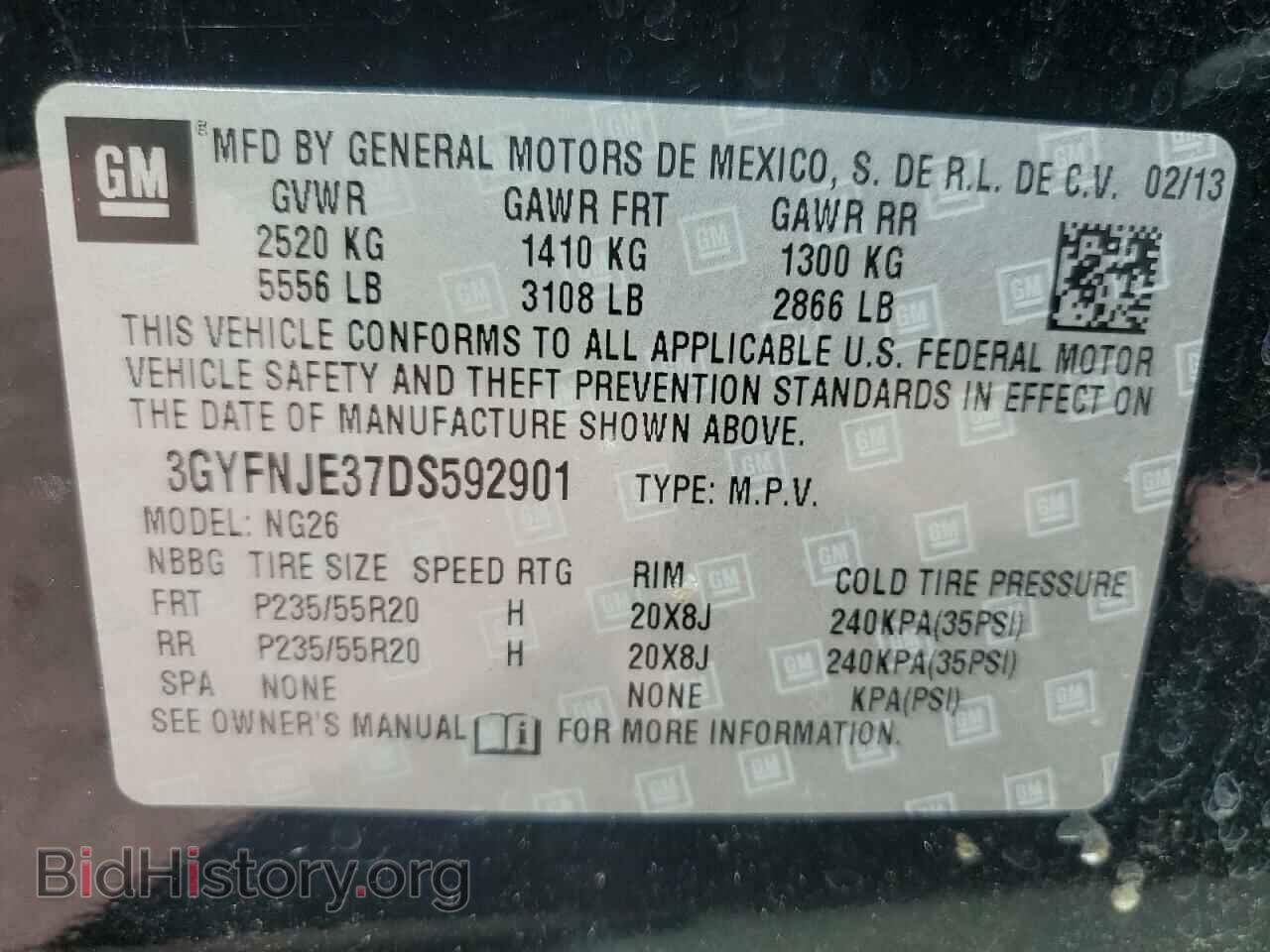 2013 CADILLAC SRX - VIN: 3GYFNJE37DS592901 - Фото 13