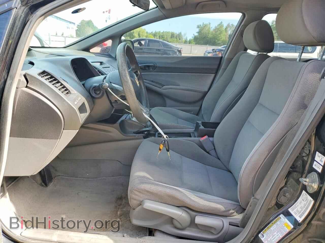 2010 HONDA CIVIC - VIN: 2HGFA1F4XAH046697 - Фото 7