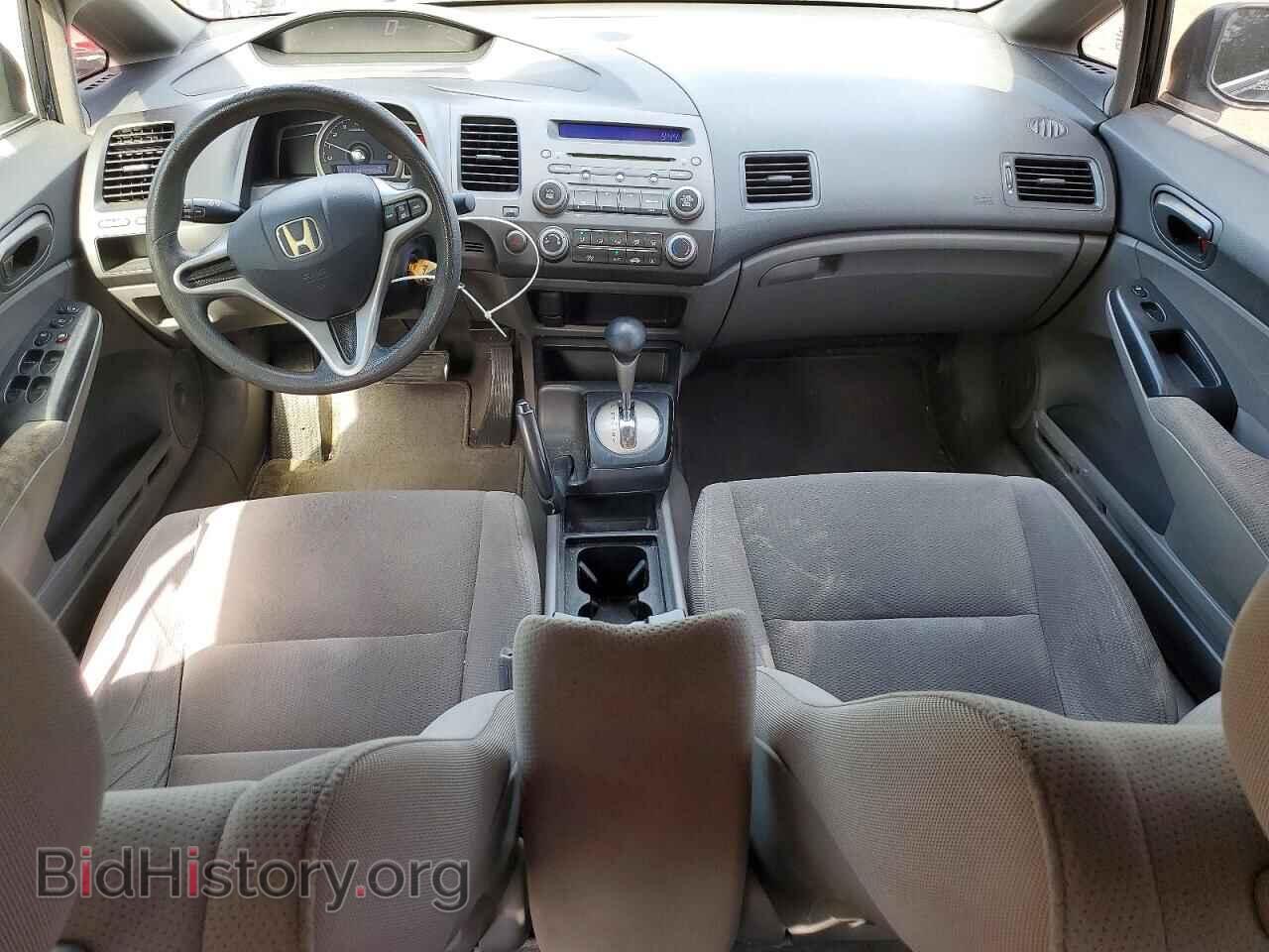 2010 HONDA CIVIC - VIN: 2HGFA1F4XAH046697 - Фото 8