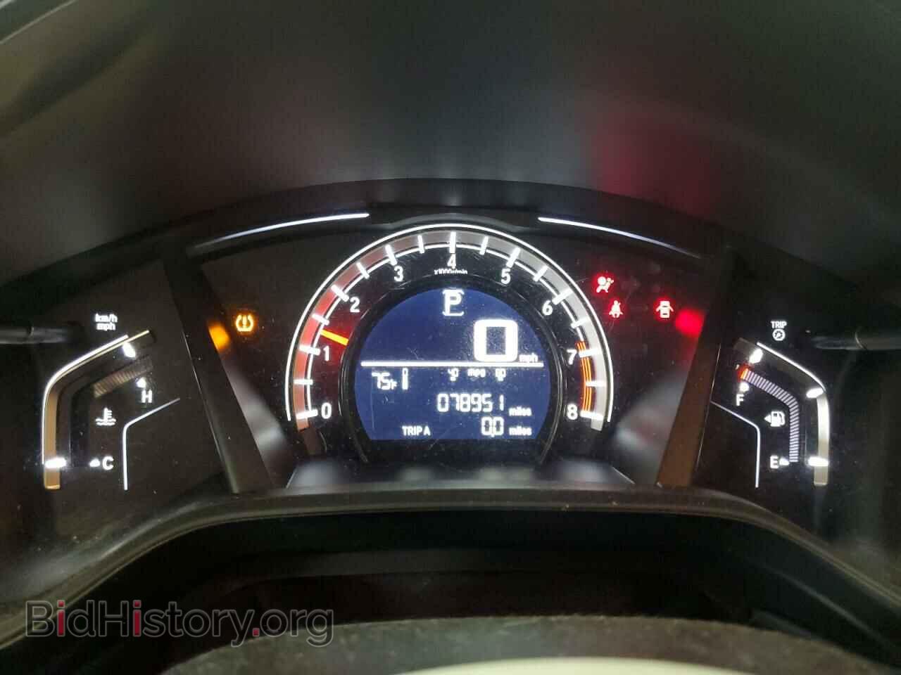 2019 HONDA CRV - VIN: 2HKRW6H34KH207987 - Фото 9