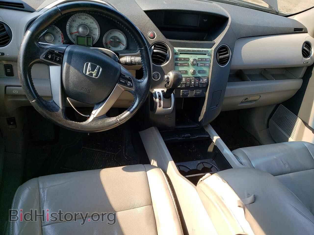 2011 HONDA PILOT - VIN: 5FNYF4H51BB104204 - Photo 8