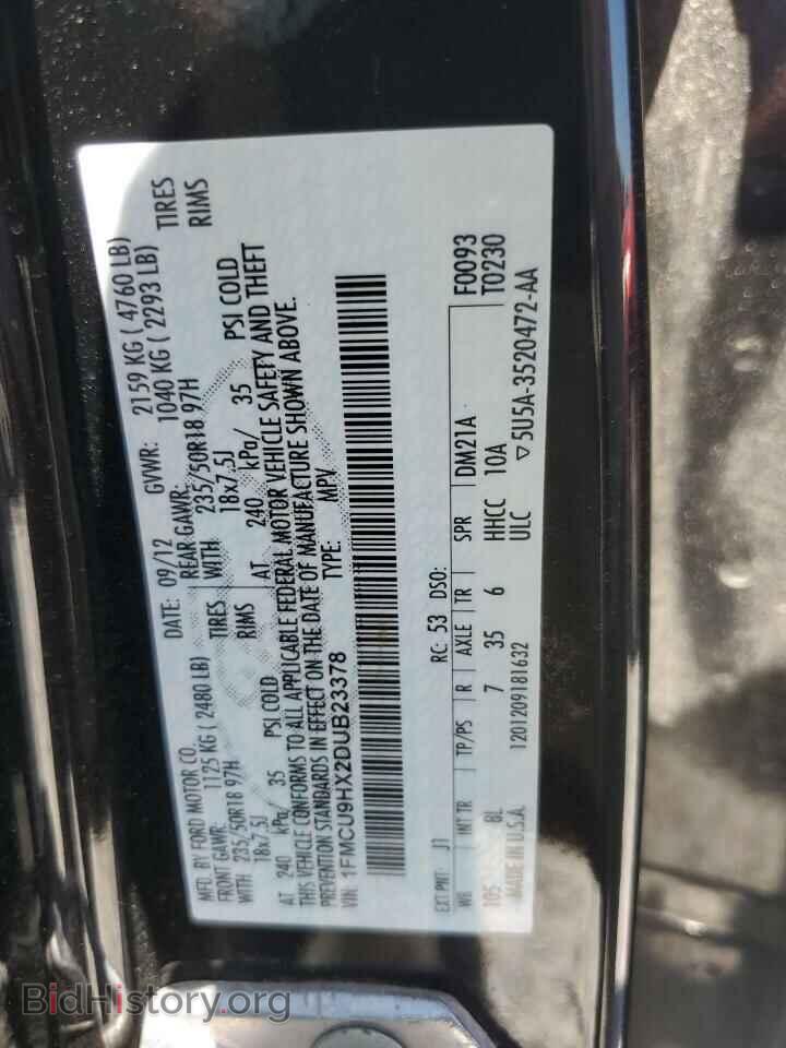 2013 FORD ESCAPE - VIN: 1FMCU9HX2DUB23378 - Фото 12