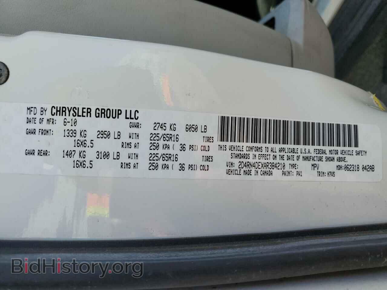 2010 DODGE CARAVAN - VIN: 2D4RN4DEXAR384210 - Фото 13